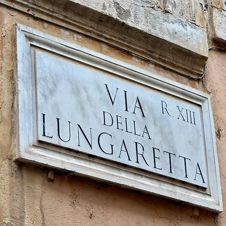 Trastevere Lungaretta, Апартаменты